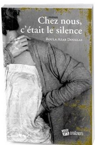 You are currently viewing Chez nous, c’était le silence